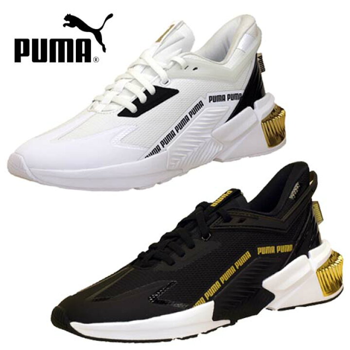 楽天市場】【アウトレット交換返品不可】プーマ PUMA PROVOKE XT FTR 