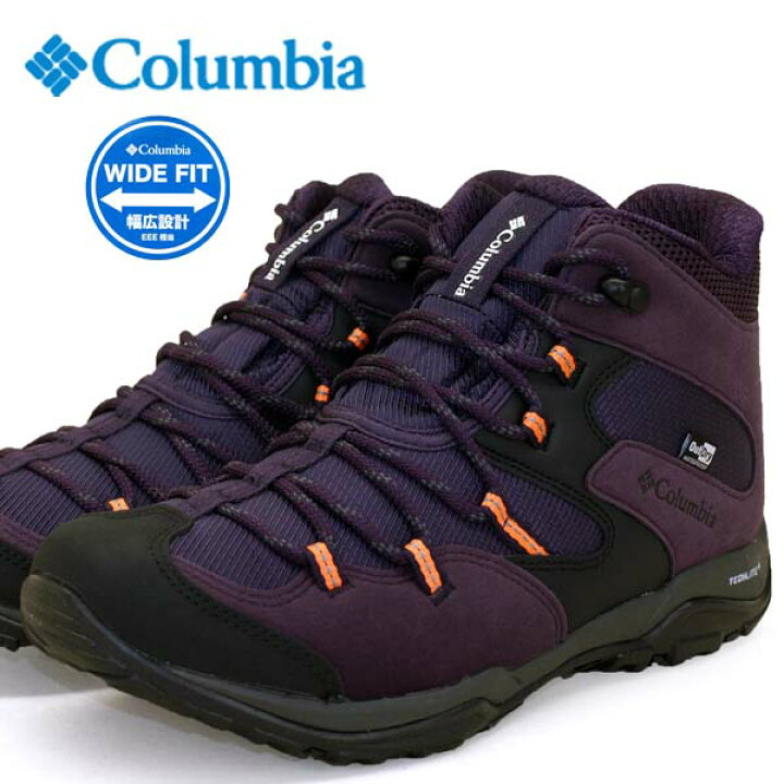 コロンビア セイバーミッド Columbia コロンビア セイバーミッド Columbia
