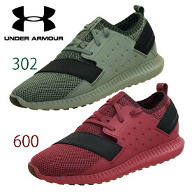 アンダーアーマー UNDER ARMOUR UA Threadborne Shift HTHR 3019813 302 600 ライフスタイル ランニング ウォーキング スニーカー メンズ あす楽 送料無料