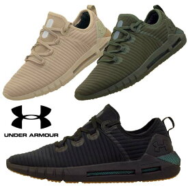 【全品ポイント5倍以上 27日10時まで】アンダーアーマー UNDER ARMOUR UA HOVR SLK LN 3021492 001 200 300 ランニング ウォーキング ライフスタイル スニーカー メンズ