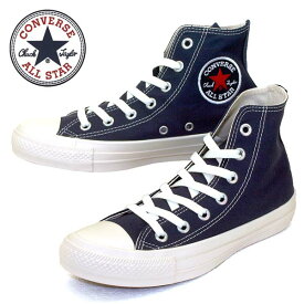 【ラストワン価格】【アウトレット交換返品不可】コンバース CONVERSE ALL STAR TRC HI オールスター トリコロールカラー ハイ 1SD069 紺 レディース/メンズ カジュアル シンプル 送料無料