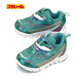 キッズスニーカー はやぶさ 靴の人気商品 通販 価格比較 価格 Com