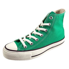 コンバース CONVERSE ALL STAR R HI オールスター ハイカット 1SD261 キャンバス 緑 スニーカー レディース/メンズ カジュアル シンプル クラシカル レトロ かわいい おしゃれ レトロかわいい 送料無料