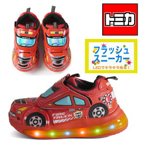 g~J TOMICA 10694 Xj[J[ h FIRE TRUCK hԗ xN }WbNxg  ^C LbY XL[ ͂炭 tbVXj[J[ qǂC qC ǂC