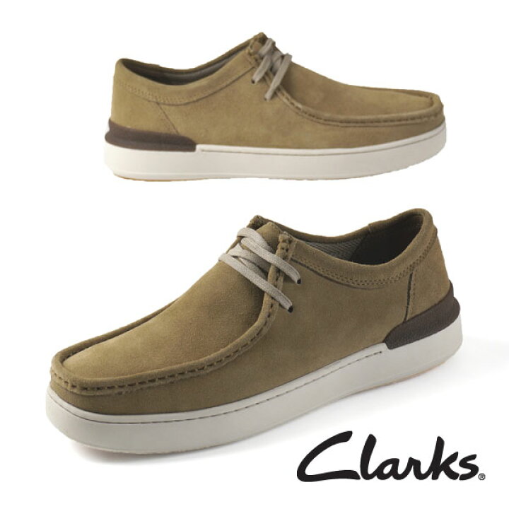 楽天市場】クラークス Clarks CourtLiteWally コートライトウォーリー 