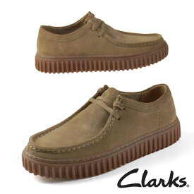 【全品ポイント5倍以上 24日20時より】クラークス Clarks Torhill Lo トーヒル ロー 26173471 ローカット ワラビー サンド スエード 厚底 カジュアル メンズ シンプル ビジネス スポーティ