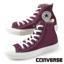 コンバース CONVERSE ALL STAR LIGHT HI オールスター ライト ハイ ダークチェリー 軽量 防滑 キャンバス 1SD545 レディース/メンズ 送料無料 カジュアル シンプル おしゃれ かわいい