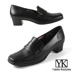 LR L~W} Yukiko Kimijima 9801 4cm [q[ pvX  3E EEE {v  tH[} JWA 畞 rWlX [t@[  fB[X  Vv { 