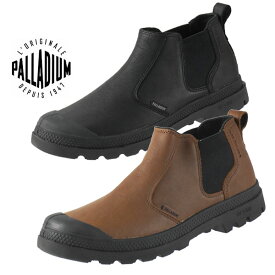 パラディウム PALLADIUM PAMPA LITE+ CHELSEA LO WP 76979 001 214 パンパ ライト チェルシー ウォータープルーフ 防水 超軽量 サイドゴア オックス メンズ カジュアル おしゃれ シンプル あす楽 送料無料