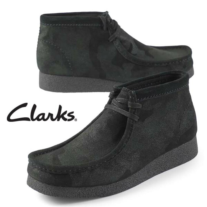 楽天市場】クラークス Clarks Wallabee EVO Bt ワラビーエヴォブーツ 