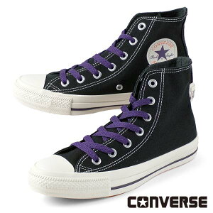 �y�N���A�����X�����z�R���o�[�X CONVERSE ALL STAR HW CL HI 1SD752 �I�[���X�^�[ �n���E�B�[�� �n�C �L�����o�X�X�j�[�J�[ �� �J�W���A�� �V���v�� ������� ���g���`�b�N ���g�����킢�� �n���E�B