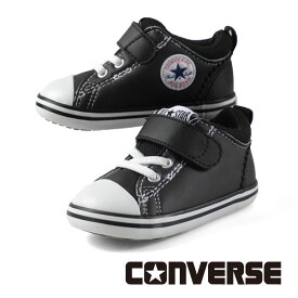 【最大2000円OFF券 全品P2倍以上 27日1:59迄】コンバース CONVERSE MINI ALL STAR N V-1 7SD371 黒 ベルクロ マジックテープ スニーカー 柔らかな合成皮革 ファーストシューズ ベビー カジュアル シンプル 出産祝い ギフト ギフトボックス お祝い かっこいい