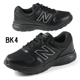 ニューバランス New Balance MW550 BK4 NV4 ウォーキングシューズ 4E EEEE 幅広 軽量 スニーカー 黒 紺 メンズ スポーティー カジュアル おしゃれ シンプル あす楽 送料無料