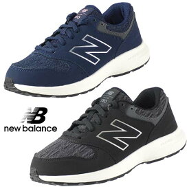 【全品ポイント5倍以上 24日20時より】ニューバランス New Balance WW550 BK4 NV4 幅広 2E EE ウォーキングシューズ 軽量 コンフォート 疲れにくいクッショニング レディース シンプル スポーティー カジュアル エレガント