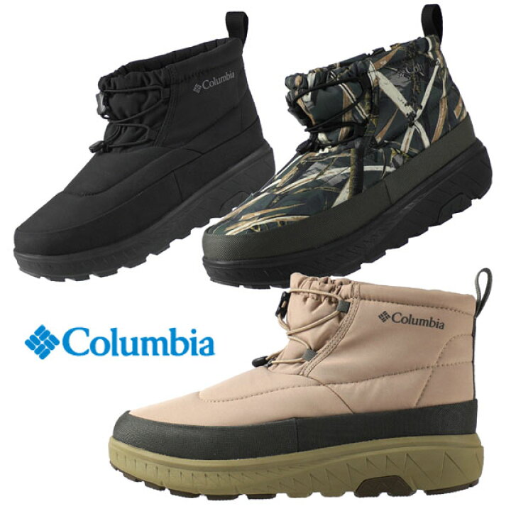 楽天市場】【ポイント5倍！】コロンビア Columbia YELLOWTAIL SHORTY  