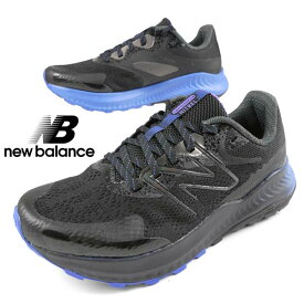 ニューバランス New Balance DynaSoft Nitrel v5 MTNTR TK5 幅広 4E EEEE フィットネス トレイルランニング 黒青 スニーカー メンズ ジョギング スポーティー シンプル 運動靴 あす楽 送料無料