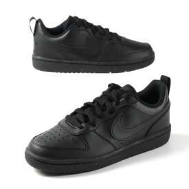 ナイキ NIKE COURT BOROUGH LOW RECRAFT(GS) DV5456-002 コート ボロ― ロー リクラフト 黒 スニーカー ジュニア/レディース あす楽 送料無料 カジュアル スポーティ おしゃれ 通勤 運動靴 通学