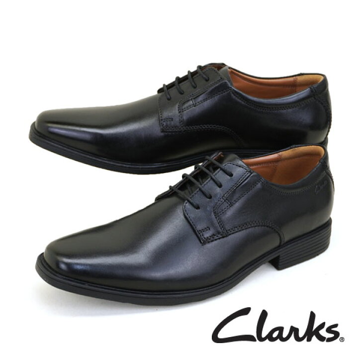 楽天市場】クラークス Clarks Tilden Plain ティルデン プレーン 