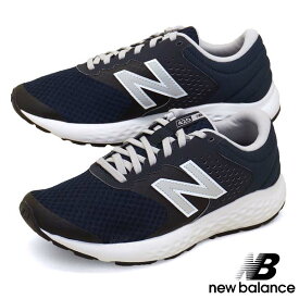 ニューバランス New Balance ME420 JN2 4E 幅広ワイド フィットネス ランニング ウォーキング トレーニング シューズ 紺/白 メンズ スポーティー シンプル あす楽 送料無料 超軽量 EEEE