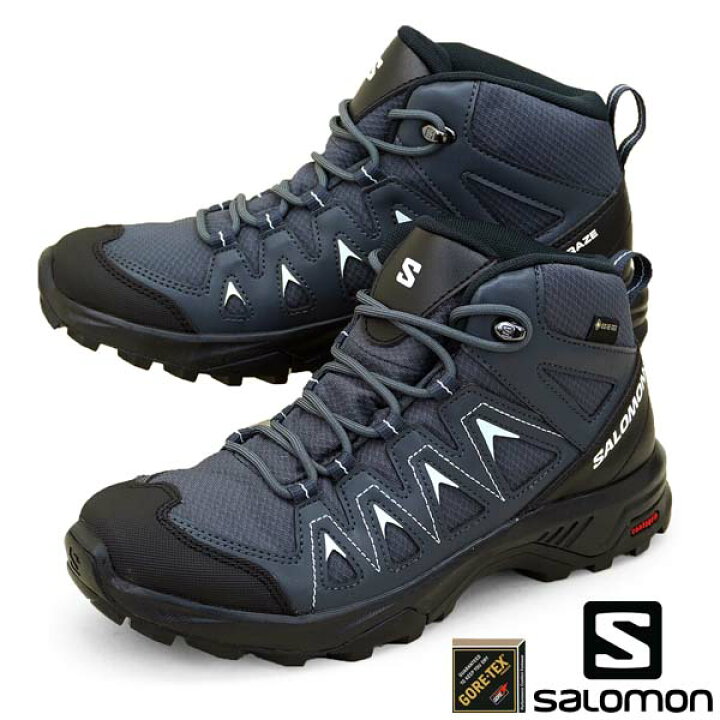 楽天市場】サロモン SALOMON X BRAZE MID GTX W 471811 ゴアテックス  