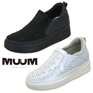 [ MUUM r 7820  vbgtH[ Cq[Xj[J[ JWAV[Y Xb| TChSA CXg[ fB[X  Vv  킢