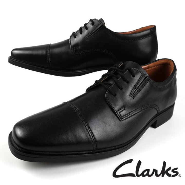 楽天市場】クラークス Clarks Tilden Cap ティルデン キャップ 