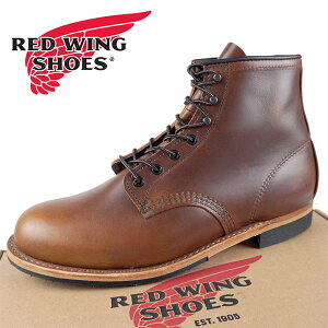 yۊvpN[v[gzbhEBO RED WING Beckman Boot 9422 xbN}u[c Cigar Vv nhCh rWlX JWA VRv v Y 