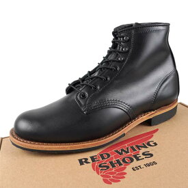 【保革用クリームプレゼント】レッドウィング RED WING Beckman Boot 9423 ベックマンブーツ Black シンプル ハンドメイド ビジネス カジュアル 天然皮革 革底 メンズ 送料無料