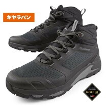 楽天市場】26cm（ブランドキャラバン）（登山・クライミング｜スポーツ 