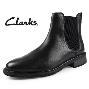 N[NX Clarks Cologne Arlo2 R A2 26174767 `FV[ TChSA u[c rWlX  U[ JWA Vv  fB[X 