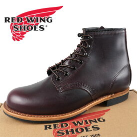 【保革用クリームプレゼント】 レッドウィング RED WING Beckman Boot 9419 ベックマンブーツ Black Cherry シンプル ハンドメイド ビジネス カジュアル 天然皮革 革底 メンズ 送料無料