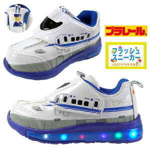 v[ PLARAIL Xj[J[ N700SnV ^C xN }WbNxg C v[g 16313  LbY  qC Xg{Cg 