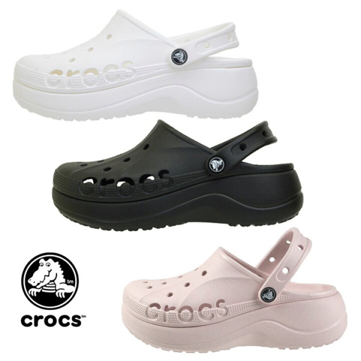 楽天市場】【30％OFF】 クロックス crocs BAYA PLATFORM CLOG 208186 