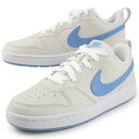 ナイキ NIKE COURT BOROUGH LOW RECRAFT(GS) DV5456-120 コート ボロ— ロー リクラフト ベージュ/水色 スニーカー カジュアル スポーティ おしゃれ 通勤 運動靴 通学 ジュニア/レディース 送料無料