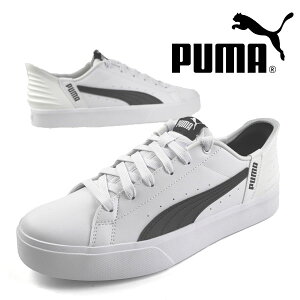 yNAXzv[} PUMA Puma V Court EASE IN 402486-02 v[} V R[g C[YC  Xb| Xj[J[ t[nh X|[eB JWA ^C  Vvꂢ߃f