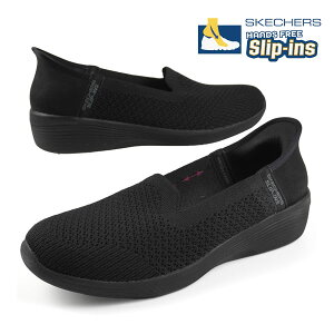 yNAXzXPb`[Y SKECHERS SLIP-INS ARYA-SWEET VOICE 158873 BBK XbvCY Xb| nYt[ oGV[Y y JWApvX  킢 Vv 