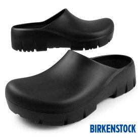 【日本正規品】ビルケンシュトック BIRKENSTOCK Classic Super Birki 2.0 1025969 スーパービルキ 2.0 コンフォート サンダル 帯電防止 黒 ガーデニング カジュアル シンプル アウトドア おしゃれ レディース/メンズ 送料無料