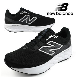 j[oX New Balance Fresh Foam 520 v9 M520 LK9  jO EH[LO g[jO W Xj[J[ 4E EEEE L y X|[eB[ JWA Vv Y 