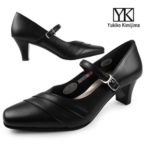 y|Cg5{IzLR L~W} Yukiko Kimijima 8436  XgbvpvX 3E {v  킢 JWA tH[} { ׌ r fB[X 