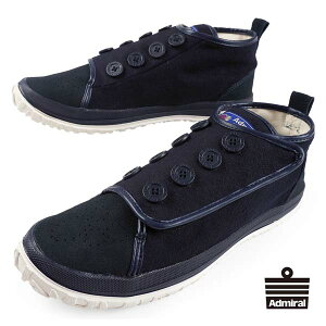 Ah~ ADMIRAL PORTSMOUTH AD834 |[c}X  NVbN JWAXj[J[ }WbNxg xN XG[h Vv s[R[g CR  NVJ fB[X/Y 