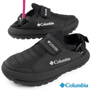 �yP5�{�ȏ� �}���\�����Ԓ��z�R�����r�A Columbia HOVERTUBER II SHLIDE YU0825 010 �z�o�[�`���[�o�[ 2 �V�����C�h ���b�N �L�����v�V���[�Y �A�E�g�h�A ������� �J�W���A�� �V���v�� �����Y ��������