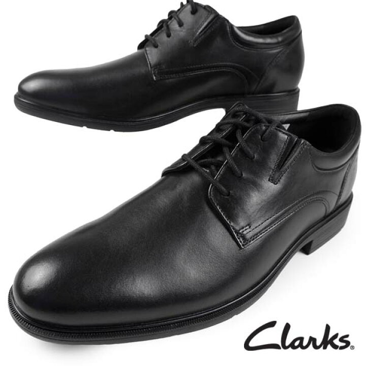 楽天市場】クラークス Clarks Steadwell Lace ステッドウェルレース 