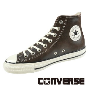 Ro[X CONVERSE ALL STAR AGED WAXEDLEATHER HI I[X^[ GCWh bNXhU[ nC 1SE700 U[ {v JWA Vv  NVJ Y 
