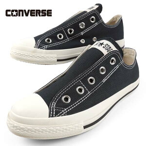 y30OFFz Ro[X CONVERSEALL STAR LP SLIP OX I[X^[ Xbv IbNX 1SE584 XeB[ubN 2WAY Vv JWA Xb| 킢  fB[X 