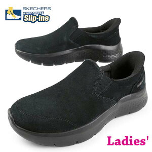 yNAXzXPb`[Y SKECHERS SLIP-INS GO WALK FLEX | RUE  XG[h XbvCY S[EH[NtbNX - [ 125508 BBK yʃXj[J[  n Xb| X|[e