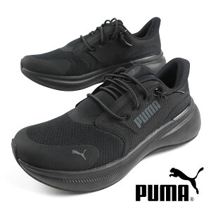 �yP5�{�ȏ� �X�[�p�[SALE�z�y�N���A�����X�����z�v�[�} PUMA SOFTRIDE EXO SHIFT 311723 07 �\�t�g���C�h EXO �V�t�g �E�H�[�L���O�V���[�Y �u���b�N ����N�b�V���� �X�j�[�J�[ �J�W���A�� �X�|�[�e�B 