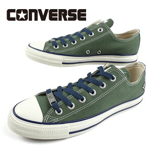 �yP5�{�ȏ� �}���\�����Ԓ��z�kPT5�{�I�l �i���g �����` �V�b�v�E�f�� �R���o�[�X CONVERSE ALL STAR OX / NARUTO SHIPPUDEN �I�[���X�^�[ �I�b�N�X SE 940 �J�J�V �J�W���A�� ������� �V���v�� �����Y ��