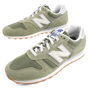 �yP5�{�ȏ� �}���\�����Ԓ��z�y�N���A�����X�����z�j���[�o�����X New Balance ML373 SI2 �J�[�L D���C�Y �����j���O �E�H�[�L���O �g���[�j���O ���U�[�X�j�[�J�[ �W���M���O �X�|�[�e�B�[ �J�W