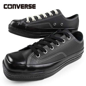 [PT5�{] �R���o�[�X CONVERSE ALL STAR SQUARETOE LE OX 1SE813 �I�[���X�^�[ �X�N�G�A�g�D �I�b�N�X ���U�[ �{�v �X�j�[�J�[ �u���b�N �J�W���A�� �V���v�� ������� ���g���`�b�N �����Y ��������