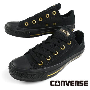 �y�N���A�����X�����z �R���o�[�X CONVERSE ALL STAR GOLDSTRIPE SLIP OX �I�[���X�^�[ �S�[���h�X�g���C�v �X���b�v �I�b�N�X 2WAY SE 864 ��/�� �V���v�� �J�W���A�� �X���b�|�� ���킢�� ������� ���f